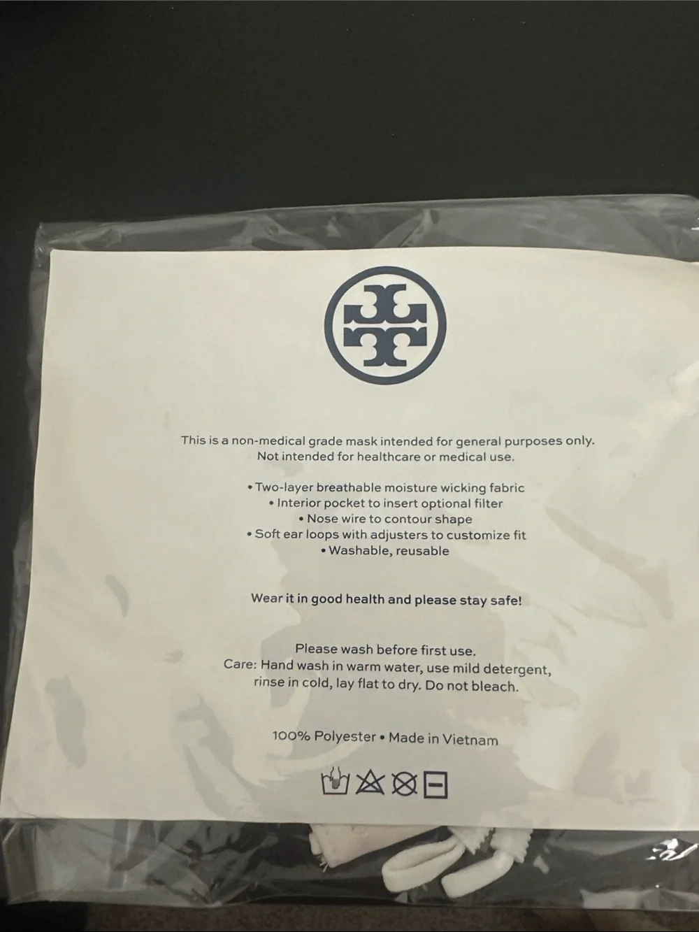 Tory Burch reusable fabric